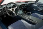 Lamborghini Miura P400 S 1971 года